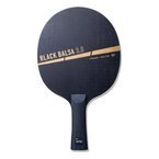 Blade VICTAS Black Balsa 3.0 ST