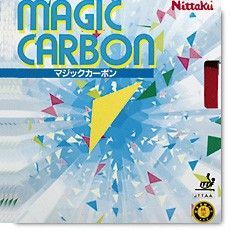Pips-in NITTAKU Magic Carbon