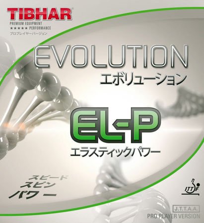Pips-in TIBHAR Evolution EL-P red