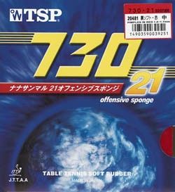 Pips-in TSP 730 21