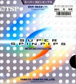 Pips-out Short TSP Super Spin Pips