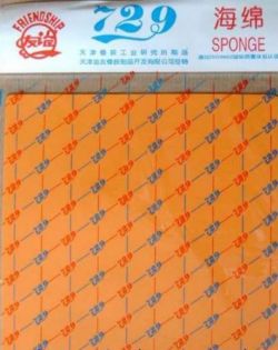 Sponge FRIENDSHIP RITC 729 orange