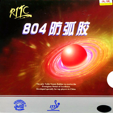 FRIENDSHIP RITC 804 red