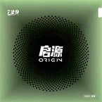 Pips-in FRIENDSHIP 729 Origin Soft black