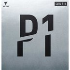 Pips-out Long VICTAS Curl P1V black