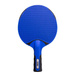 racket GEWO Outdoor FL