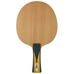 Blade SAUER & TROGER Banana ST