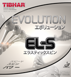 Pips-in TIBHAR Evolution EL-S black