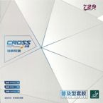 Pips-in FRIENDSHIP 729 Ritc Cross Soft black