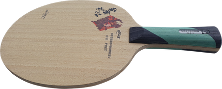 Blade SWORD Libra FL