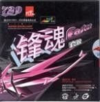 Pips-in FRIENDSHIP 729 Faster Transcend Sponge black