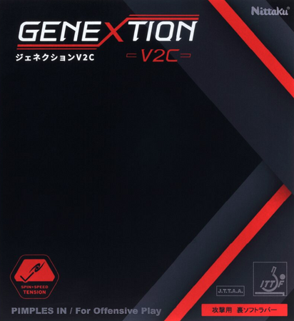 Pips-in NITTAKU Genextion V2C red