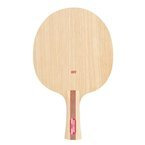 Blade HALLMARK Aurora AN