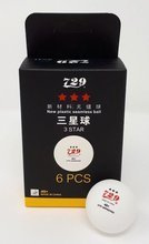 plastic balls FRIENDSHIP 729*** seamless PRO Version 6 pcs