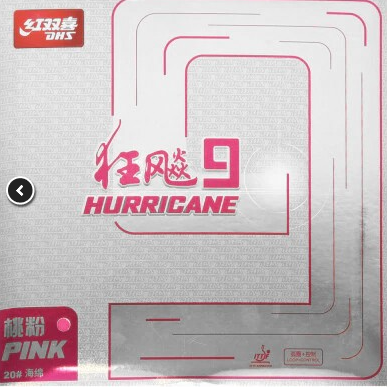 Pips-in DHS Hurricane 9 38 pink