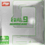 Pips-in DHS Hurricane 9 37' green