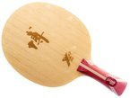 blade DHS Fang Bo Carbon B2X FL