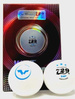 plastic balls FRIENDSHIP 729 *** S40+ WTT Youth Edition (seamless) 6 pcs.