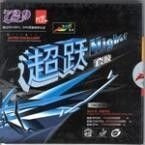 Pips-in FRIENDSHIP 729 Higher Transcend Sponge black