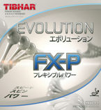 Pips-in TIBHAR Evolution FX-P black