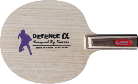 Blade SANWEI Defence ST