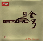 Pips-in DHS Goldarc 9 37.0' red