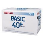 plastic balls TIBHAR Basic 40+ NG ABS - 72 pcs