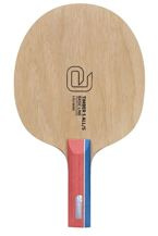 Blade ANDRO Timber5 ALL/S AN