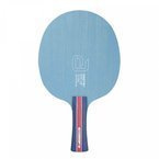 Blade ANDRO Gauzy BL7 ST