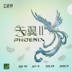 Pips-in FRIENDSHIP Phoenix Soft red
