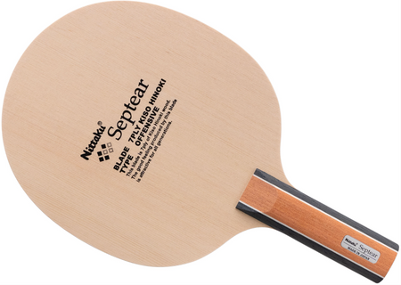 Blade NITTAKU Septear OFF ST