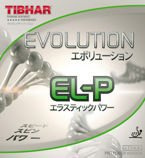 Pips-in TIBHAR Evolution EL-P black