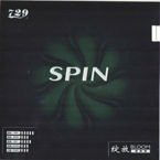 Pips-in FRIENDSHIP RITC 729 Bloom Spin red