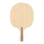 Blade HALLMARK Ultra AN