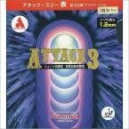 Pips-out Short ARMSTRONG Attack 3M black