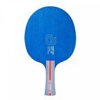 Blade ANDRO Gauzy BL5 ST