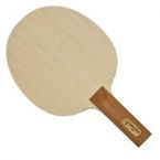 blade DER MATERIALSPEZIALIST Tomahawk Next Generation AN