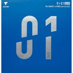 Pips-in VICTAS V > 01 Stiff black